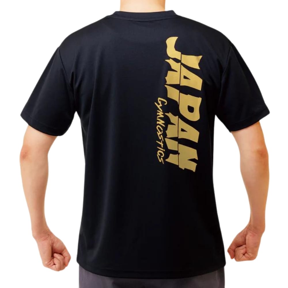 Dry T-Shirt - #560 - main product image