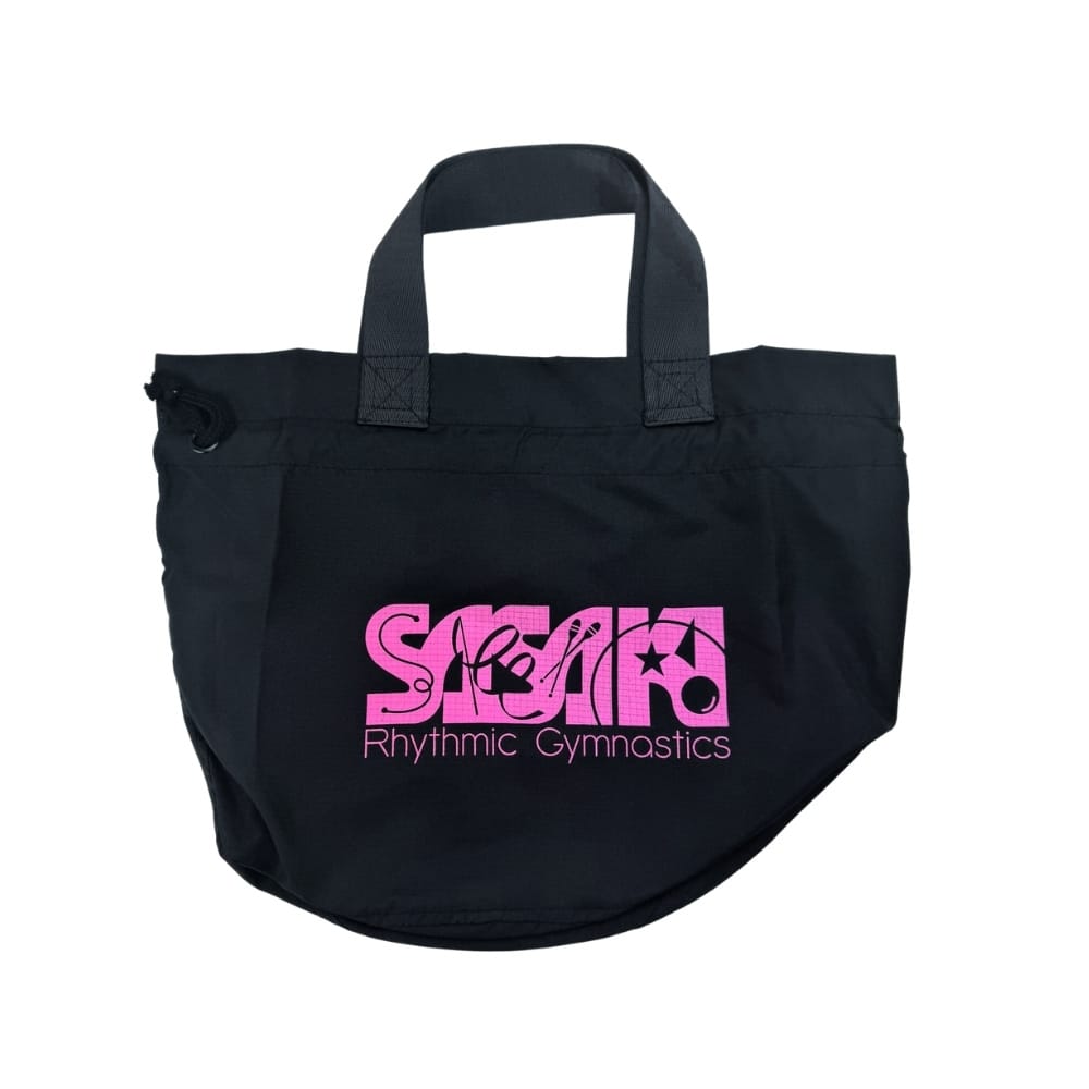 Drawstring Ball Cover - Limited Edition - main product image