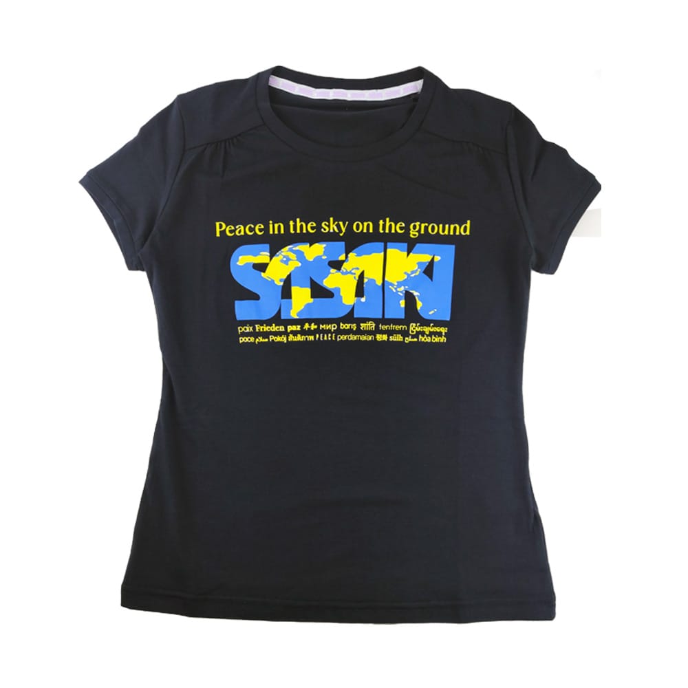 PEACE T-SHIRT - Limited Edition - 500-22CHAA - main product image