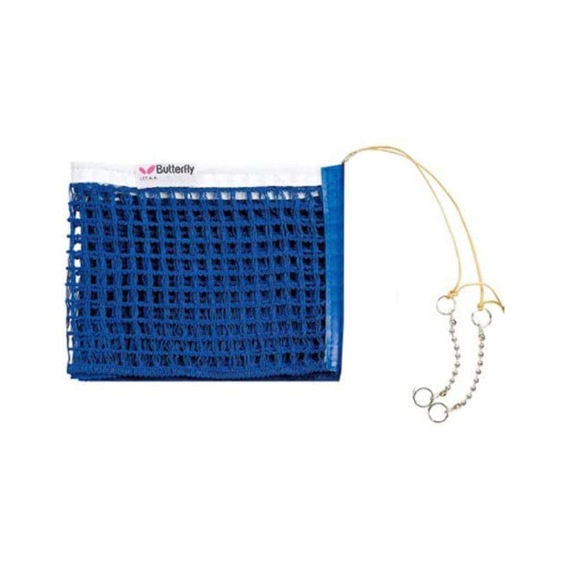 2-WAY NET - Table Tennis - main product image