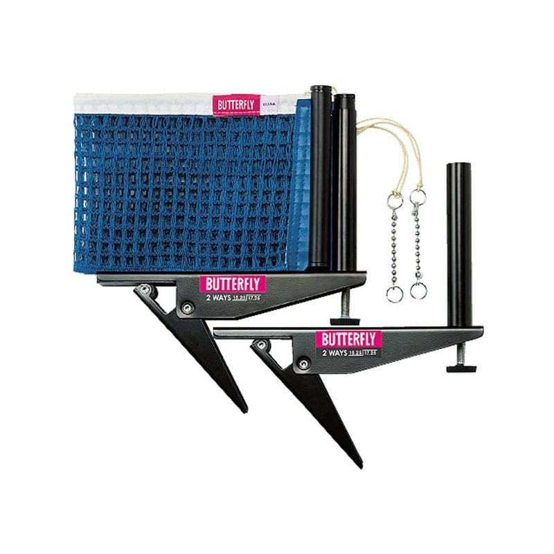 2-WAY SUPPORT SET EASY - Table Tennis - main product image
