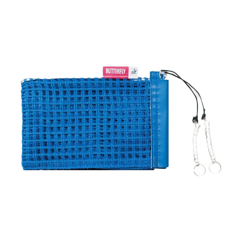 INTER NET - Table Tennis - main product image