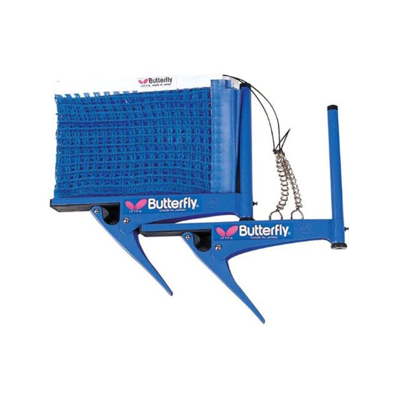 INTERNATIONAL SUPPORT SET - Table Tennis - main product image