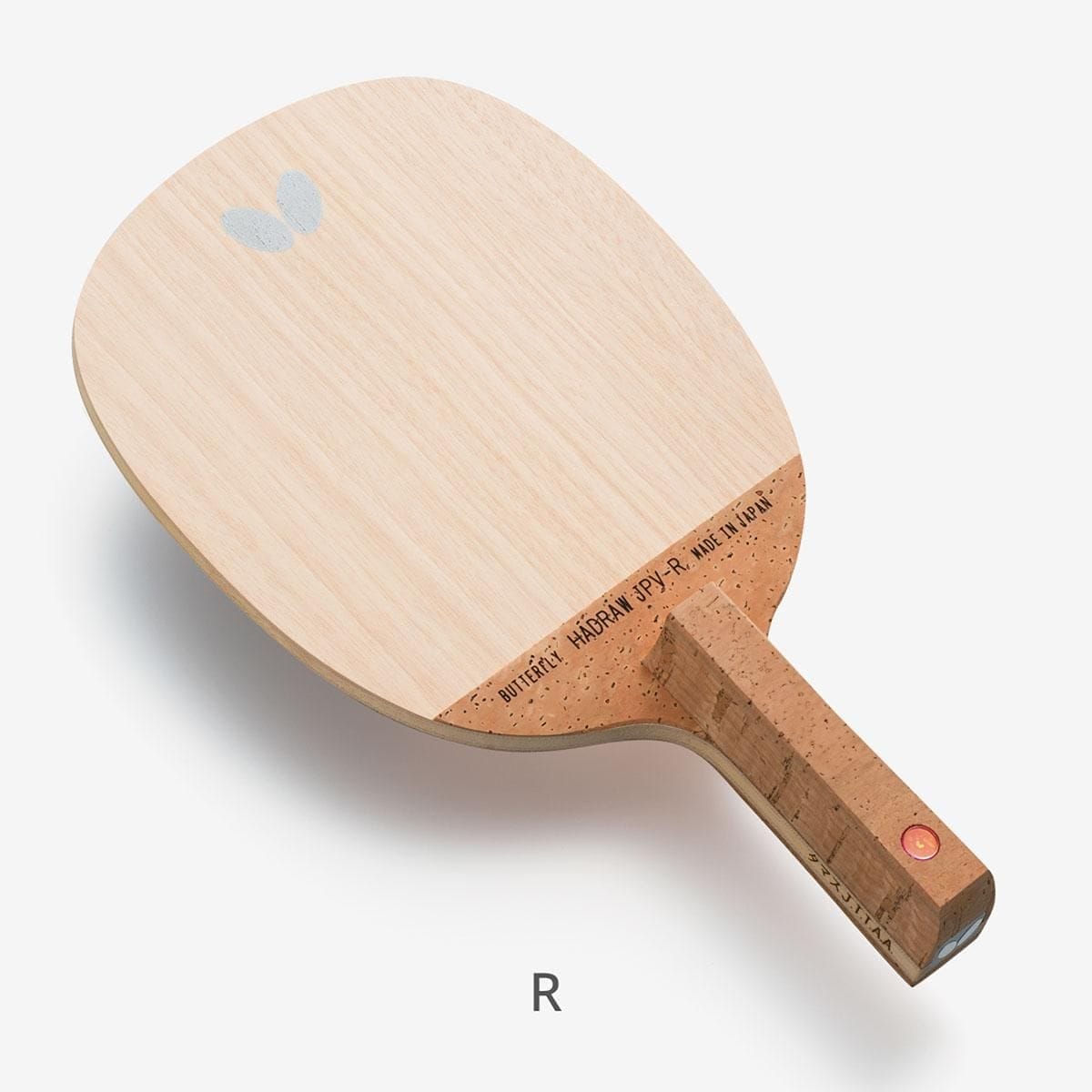 HADRAW JPV - JPEN - Table Tennis Blade - main product image