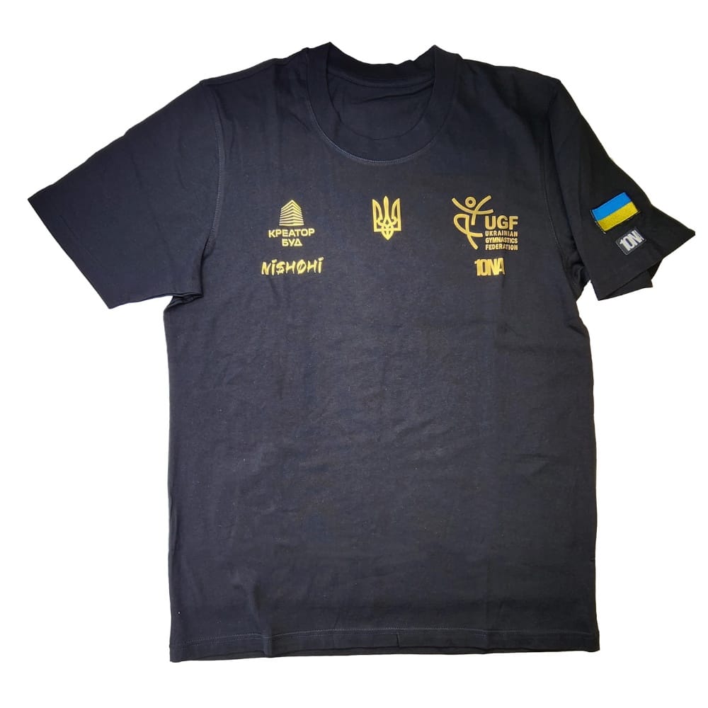 UKRAINE - COTTON SHIRT - main product image