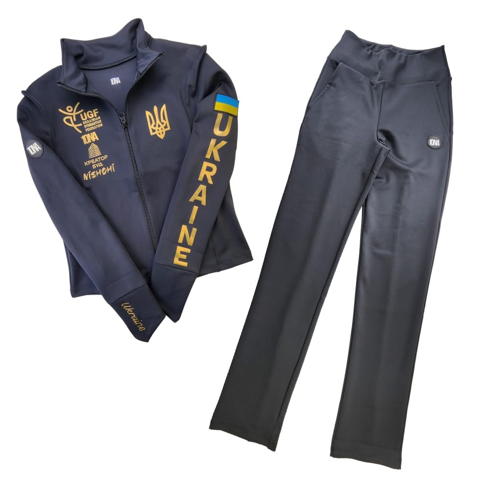 UKRAINE - TRACKSUIT with Logos - main product image