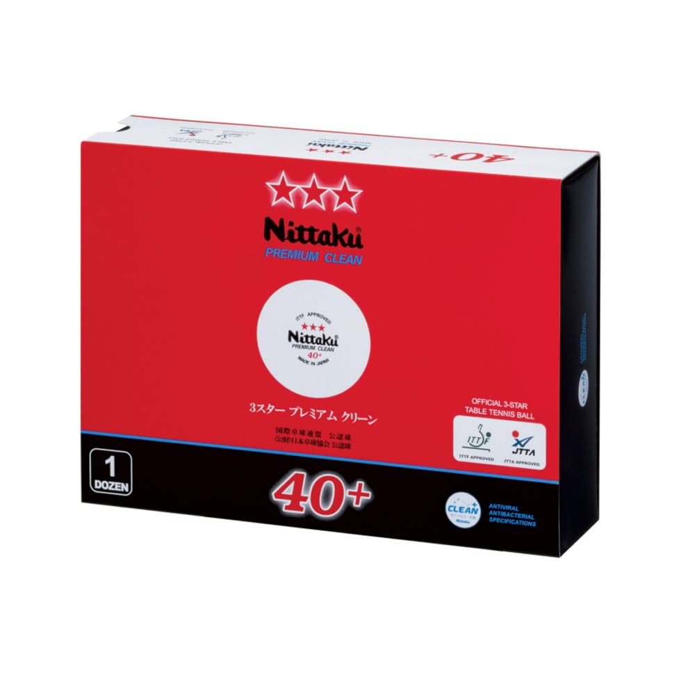 3-STAR PREMIUM CLEAN (1 dozen) - Table Tennis Balls - main product image