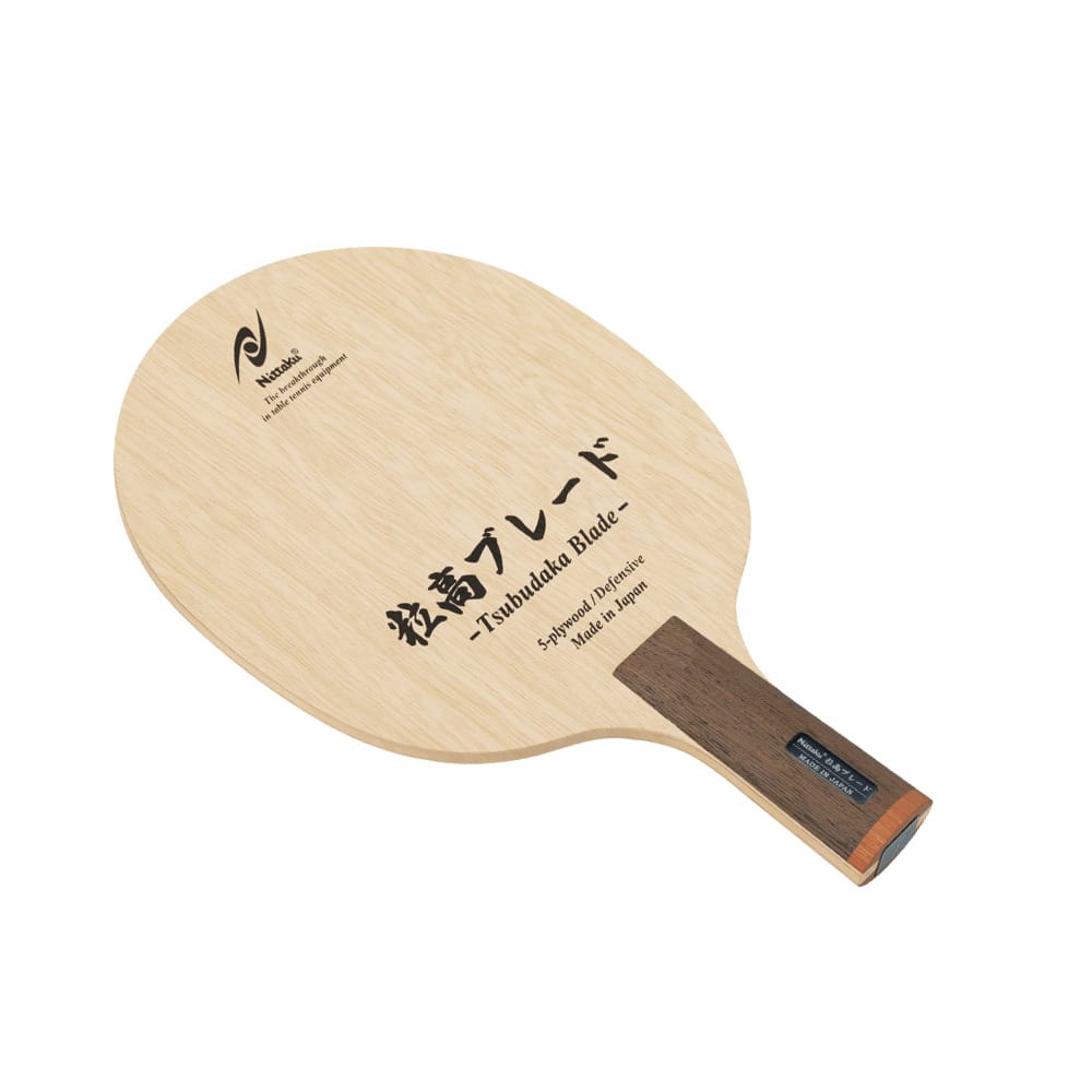 TSUBUDAKA BLADE C - Table Tennis Blade - main product image