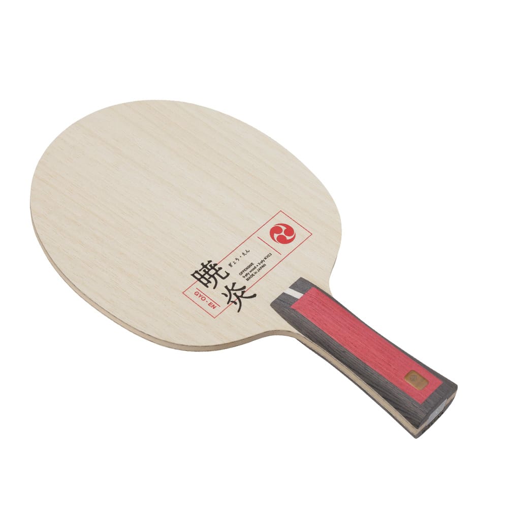 GYO-EN - Table Tennis Blade - main product image