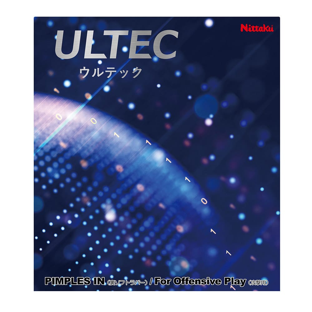 ULTEC - Table Tennis Rubber - main product image