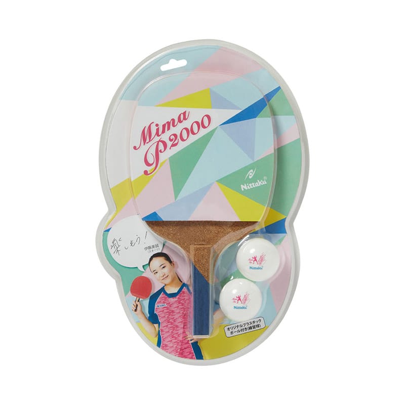 MIMA P2000 - Table Tennis Blade - main product image