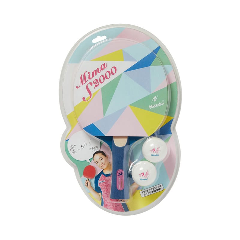 MIMA S2000 - Table Tennis Blade - main product image