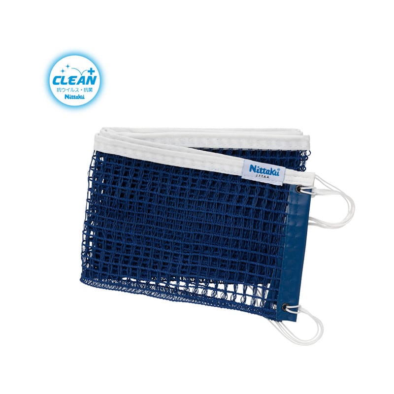 TABLE TENNIS NET CLEAN - Table Tennis - main product image