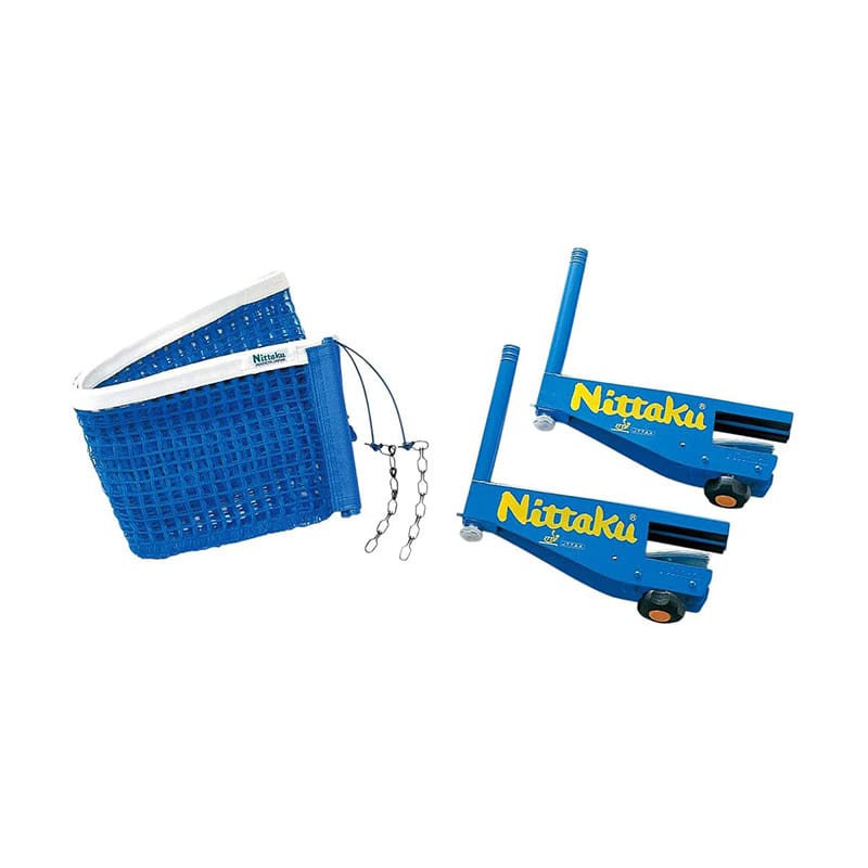 I.N. SUPPORT & NET SET - Table Tennis - main product image