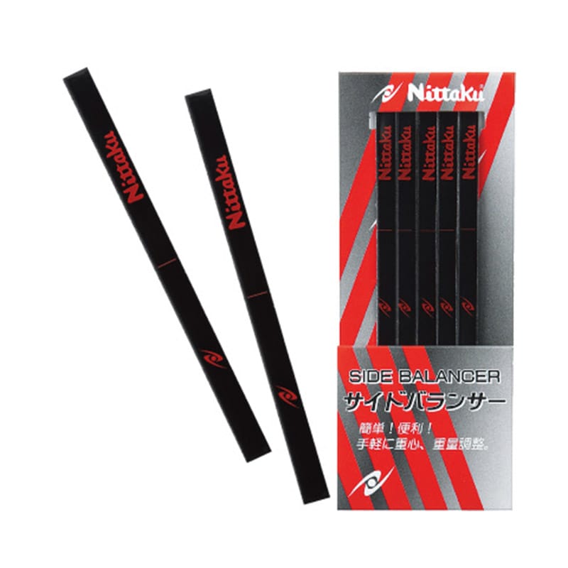 SIDE BALANCER - Table Tennis - main product image