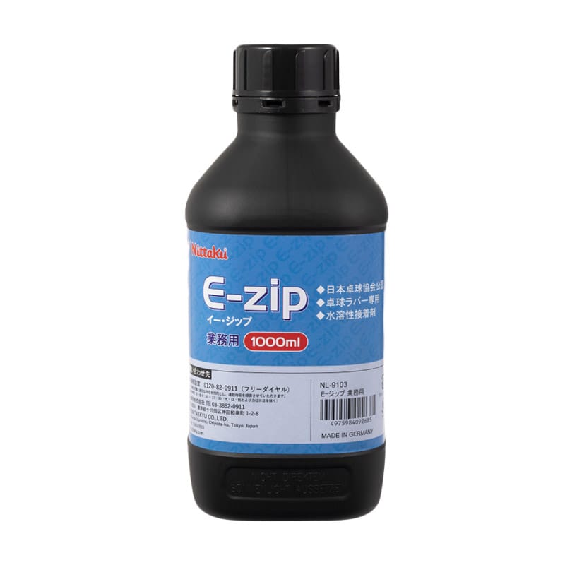 E-ZIP - 1000ml - Table Tennis Glue - main product image