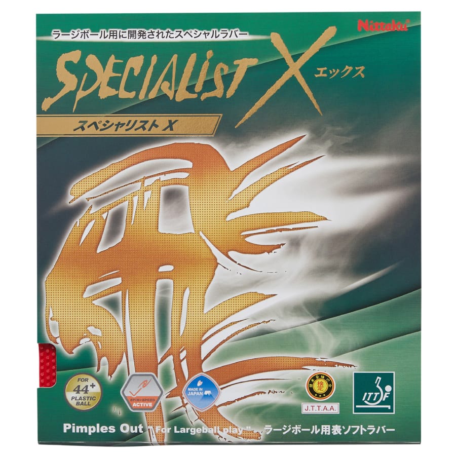 SPECIALIST X - Table Tennis Rubber - main product image