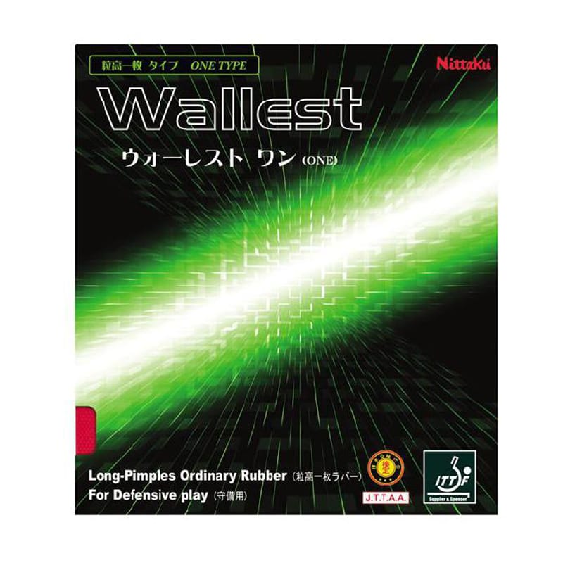 WALLEST ONE - Table Tennis Rubber - main product image
