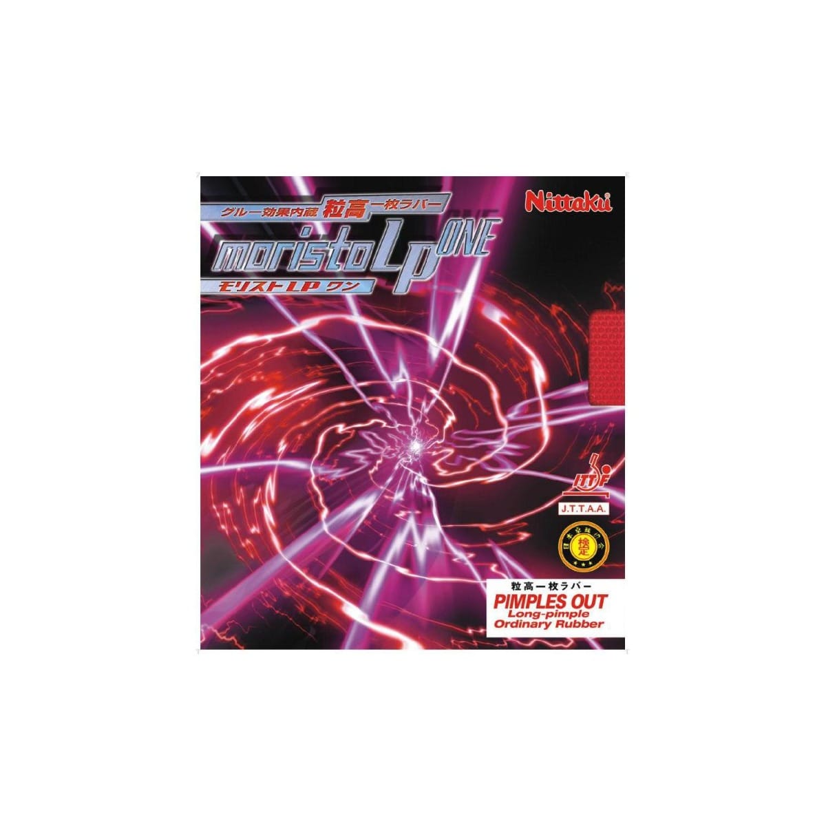 MORISTO LP ONE - Table Tennis Rubber - main product image