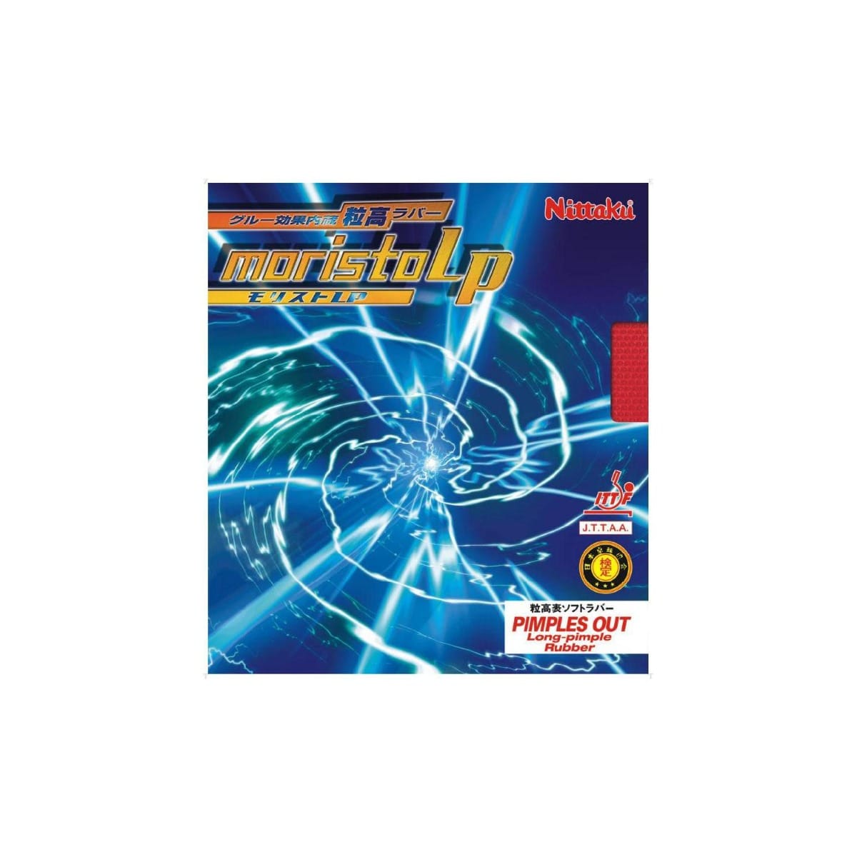MORISTO LP - Table Tennis Rubber - main product image