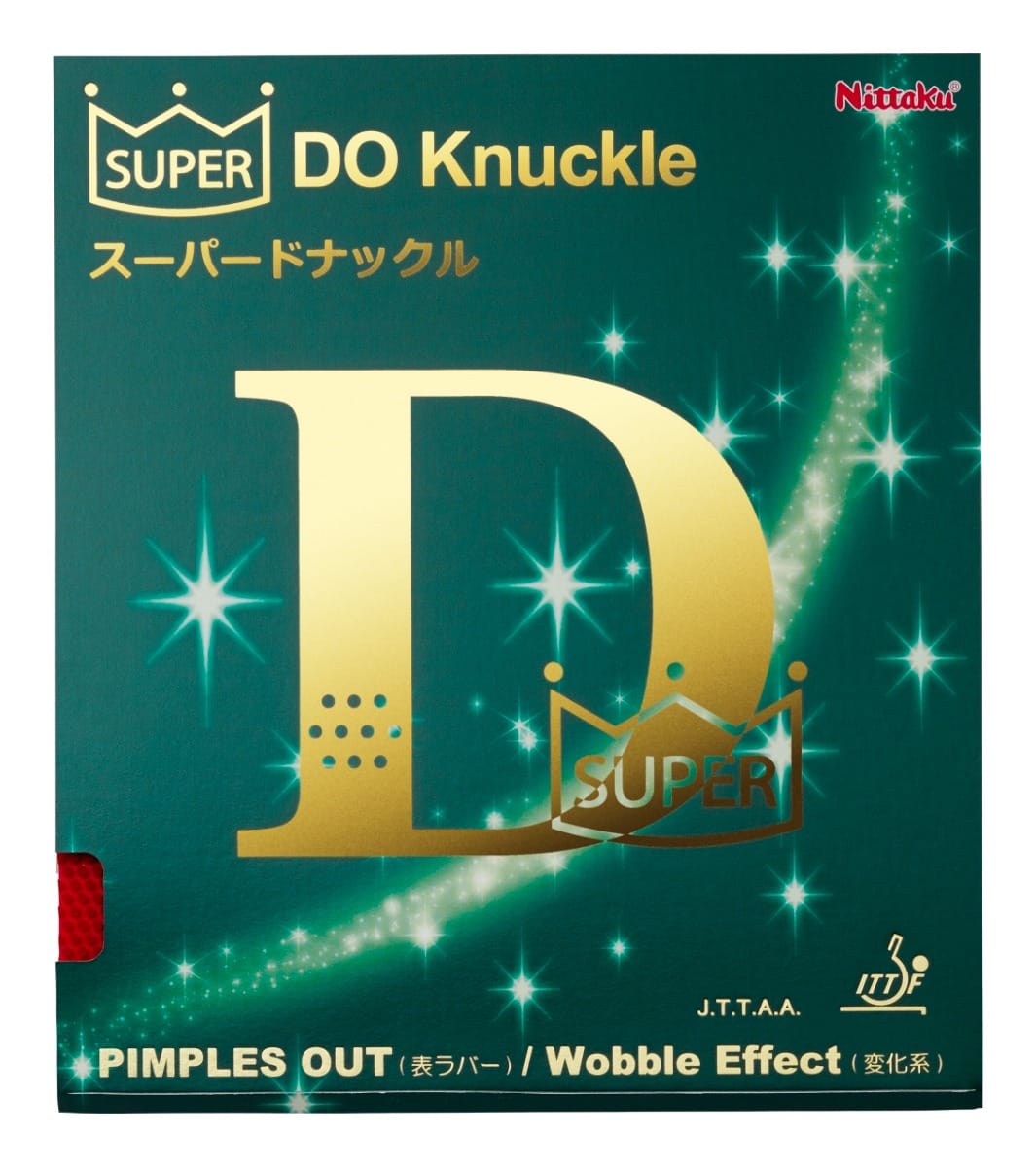 SUPER DO KNUCKLE - Table Tennis Rubber - main product image