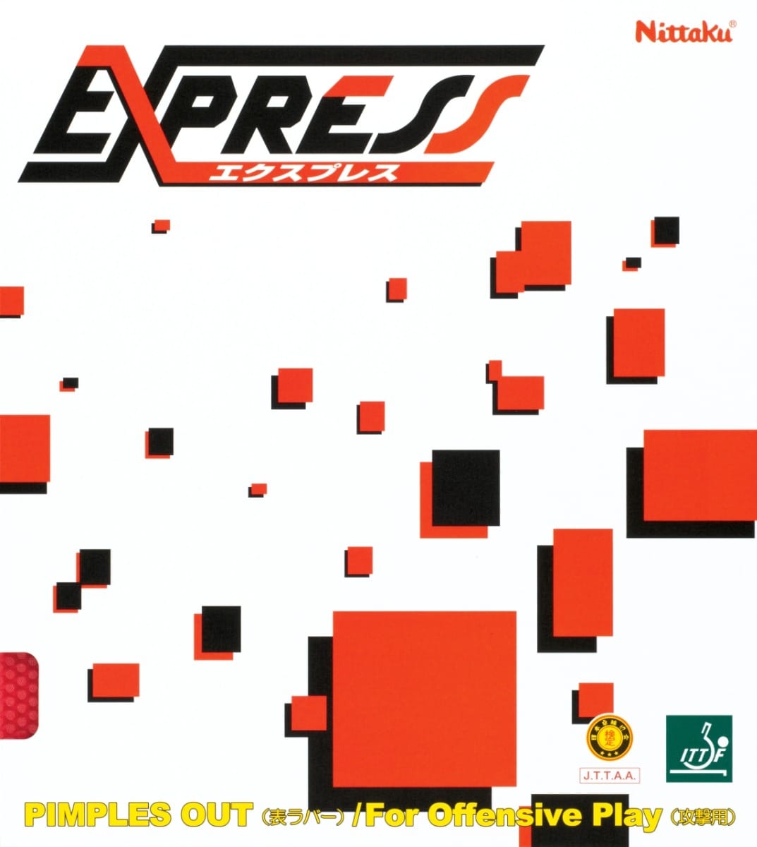 EXPRESS - Table Tennis Rubber - main product image