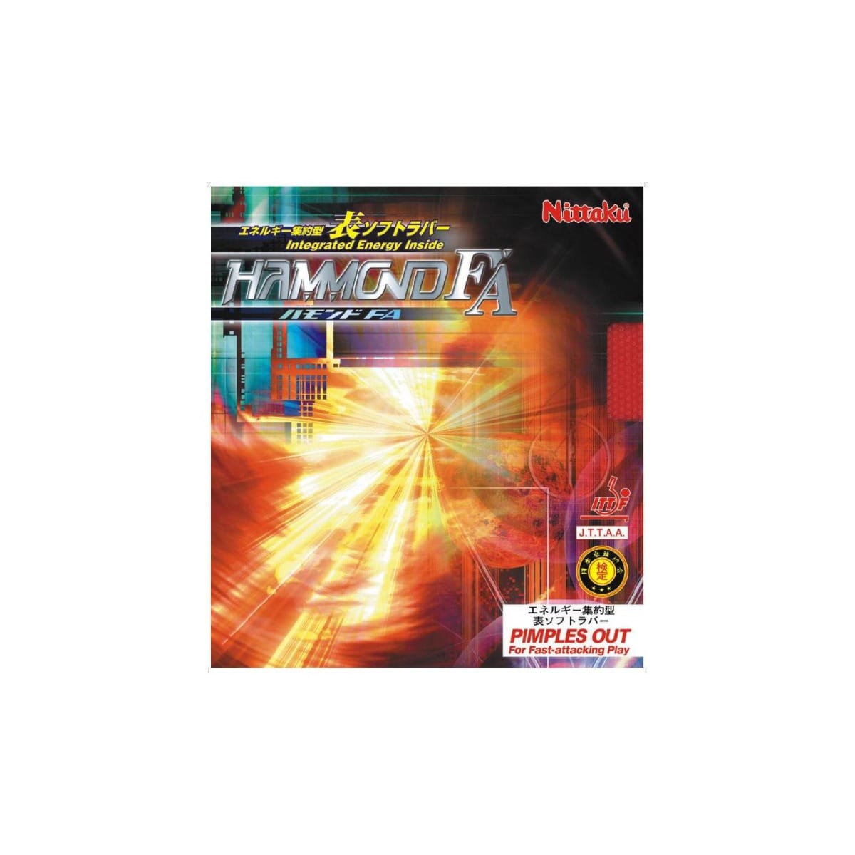 HAMMOND FA - Table Tennis Rubber - main product image