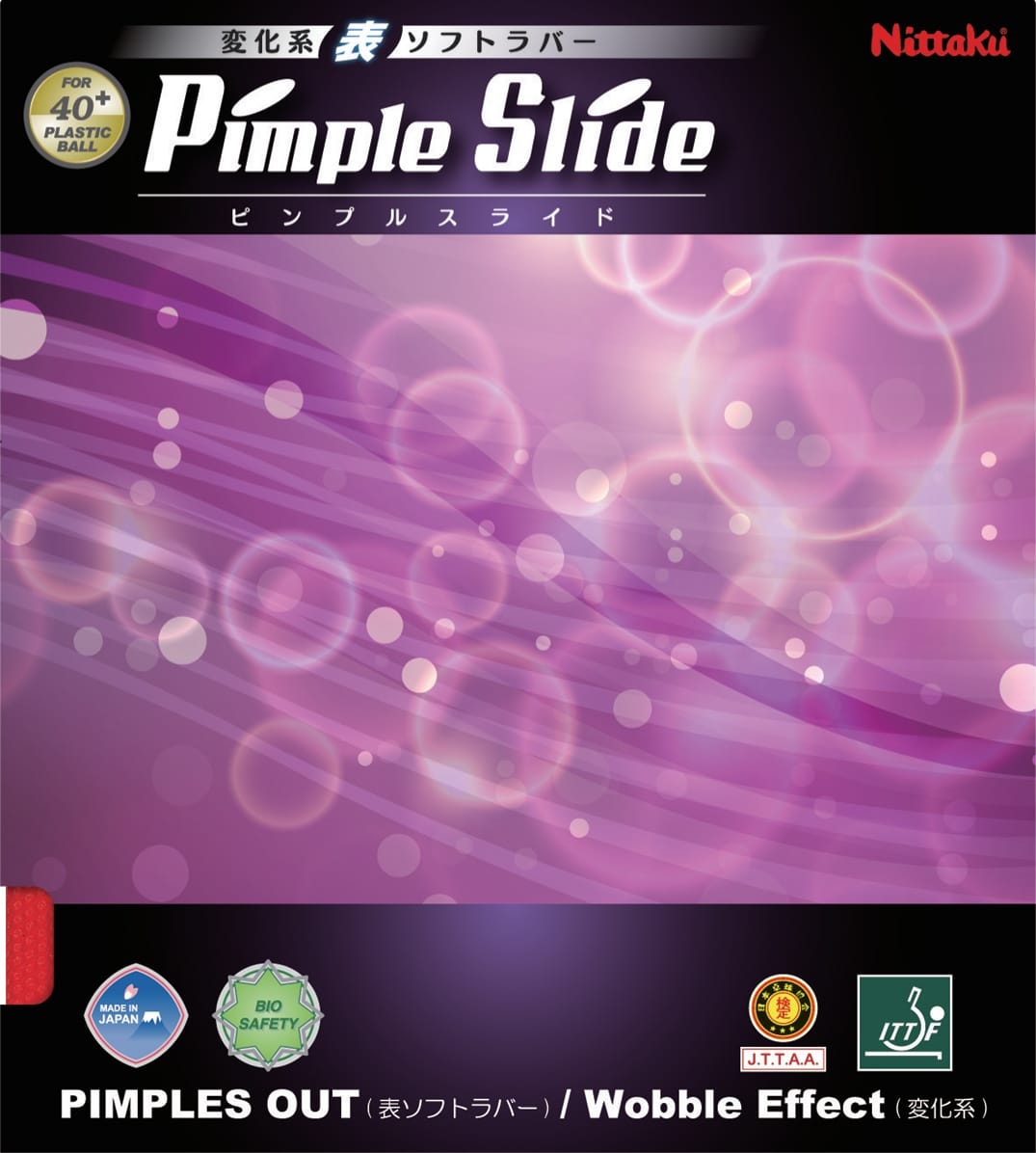 PIMPLE SLIDE - Table Tennis Rubber - main product image