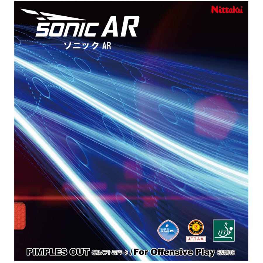 SONIC AR - Table Tennis Rubber - main product image
