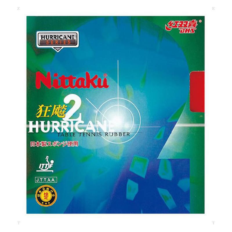 HURRICANE 2 - Table Tennis Rubber - main product image