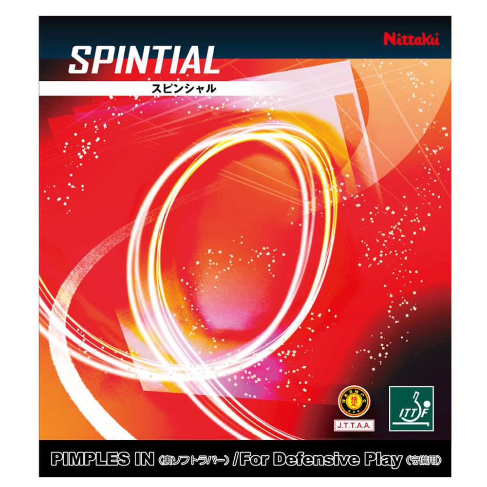SPINTIAL - Table Tennis Rubber - main product image