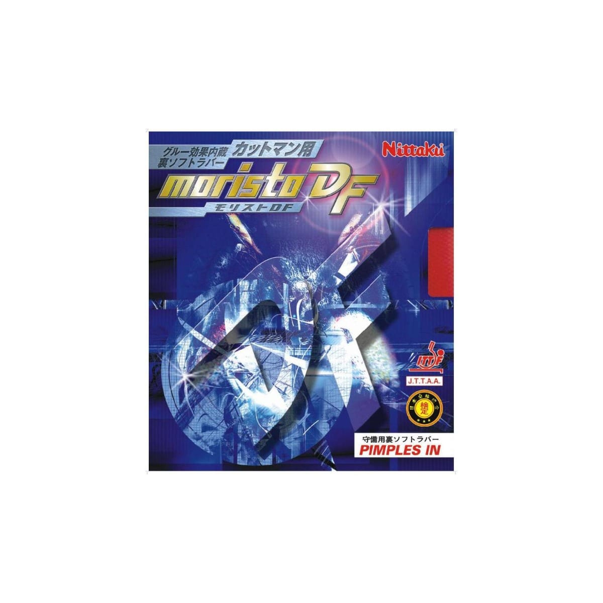 MORISTO DF - Table Tennis Rubber - main product image