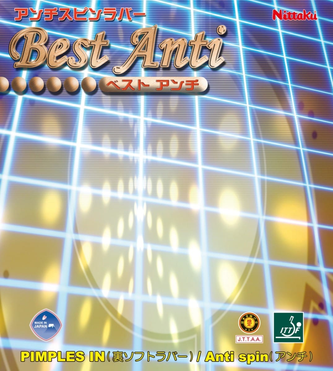 BEST ANTI - Table Tennis Rubber - main product image