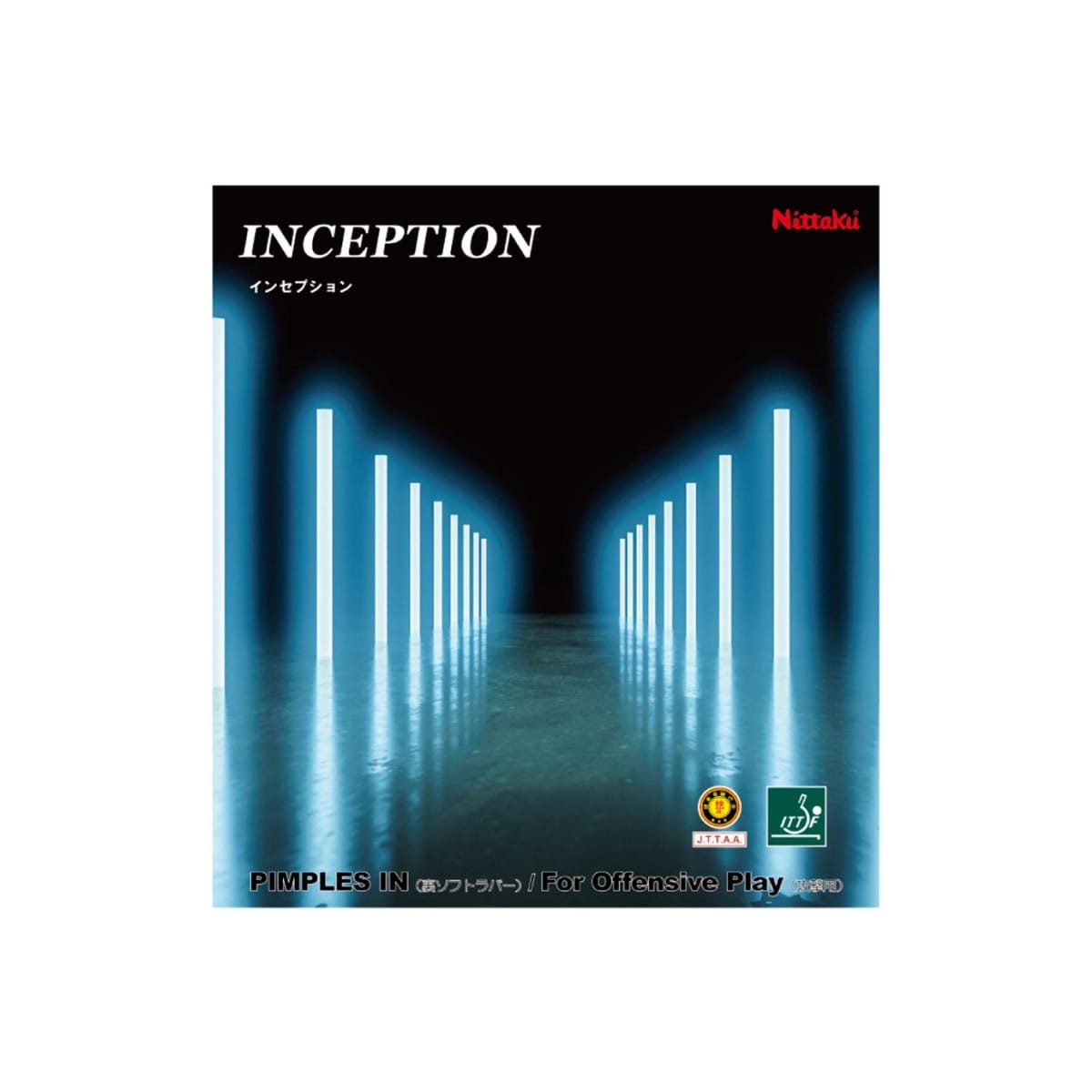 INCEPTION - Table Tennis Rubber - main product image