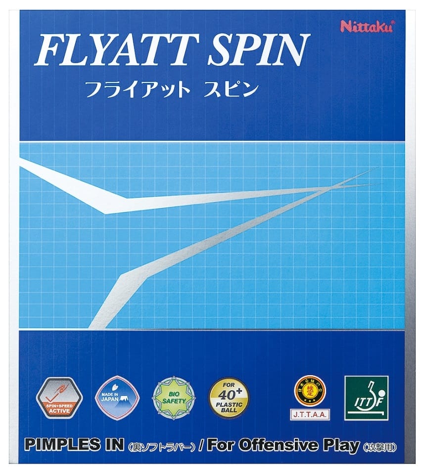 FLYATT SPIN - Table Tennis Rubber - main product image