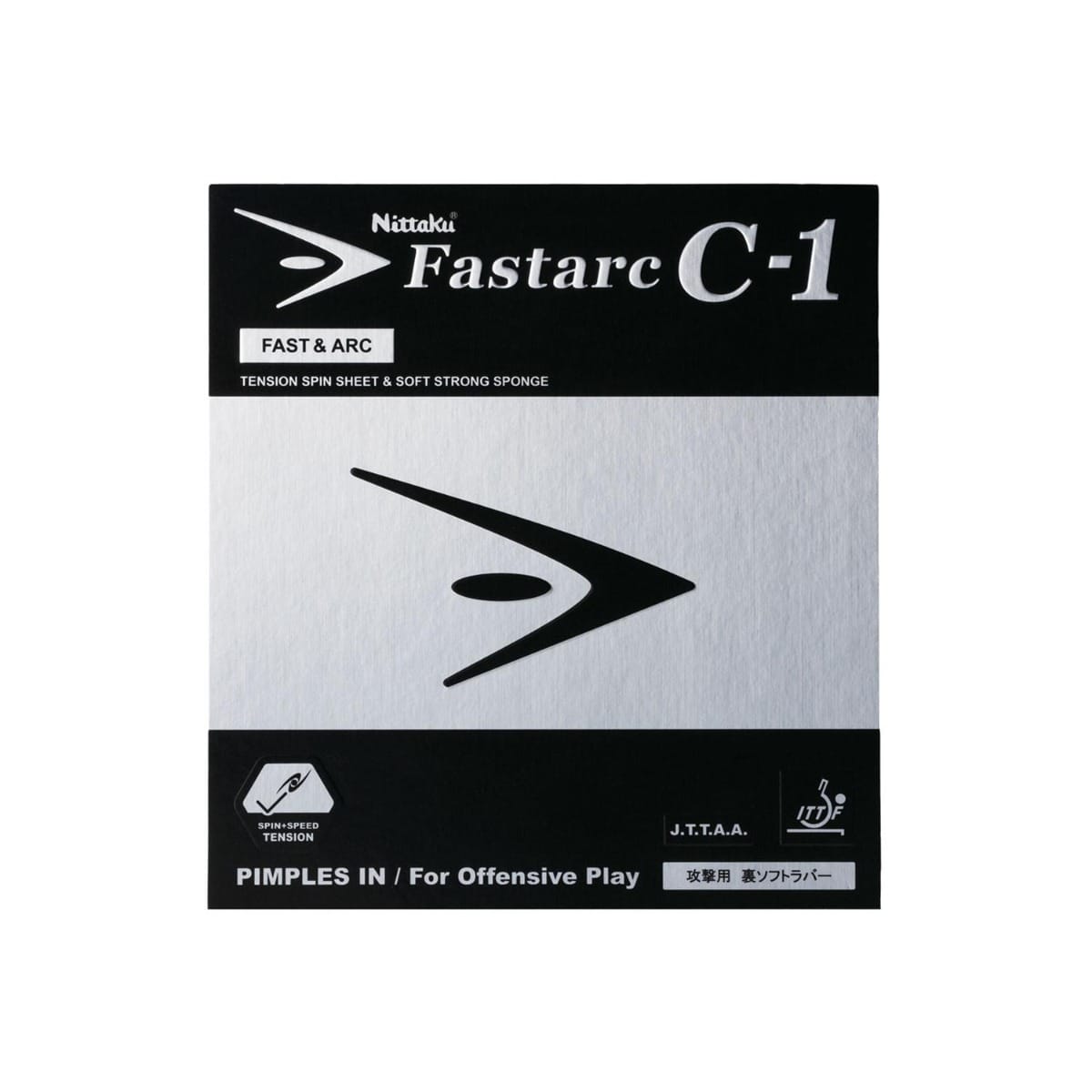 FASTARC C-1 - Table Tennis Rubber - main product image