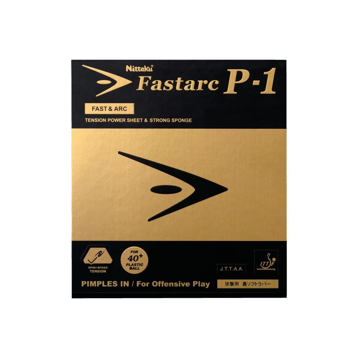 FASTARC P-1 - Table Tennis Rubber - main product image