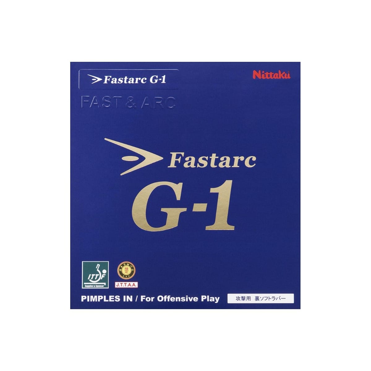 FASTARC G-1 - Table Tennis Rubber - main product image