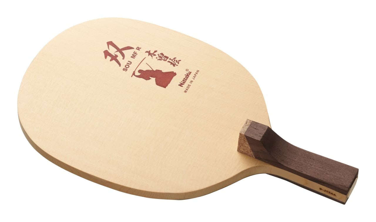 SOU MF R - Table Tennis Blade - main product image