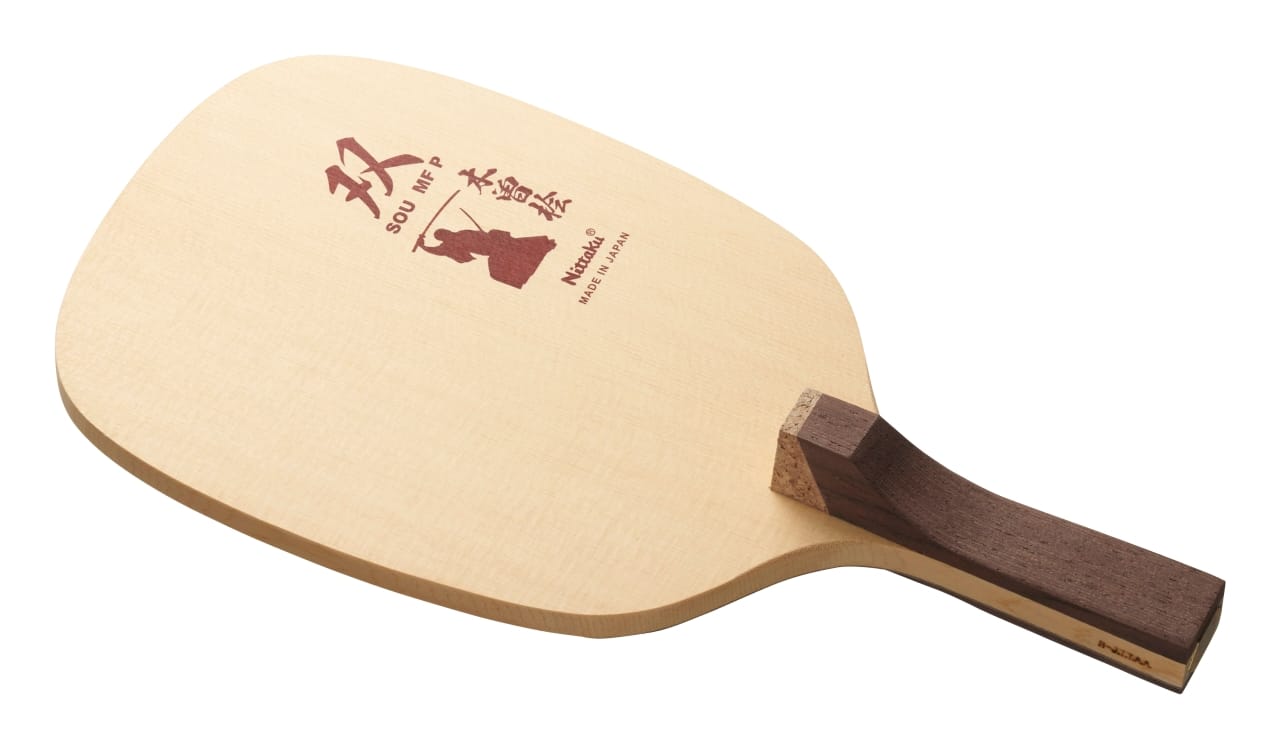 SOU MF P - Table Tennis Blade - main product image