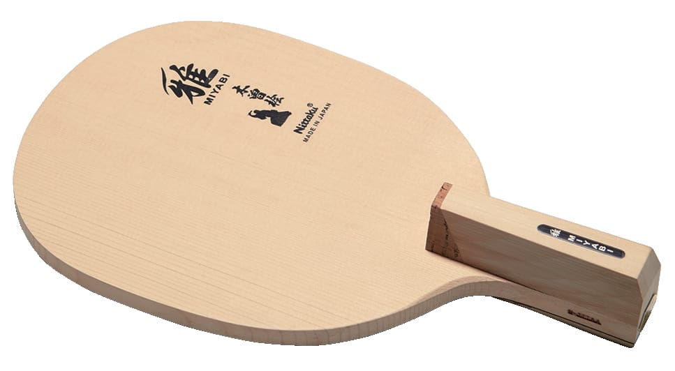 MIYABI R - Table Tennis Blade - main product image