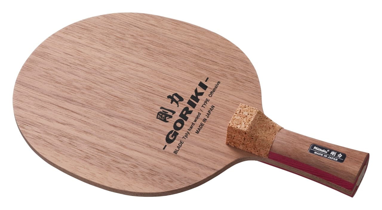 GORIKI J - Table Tennis Blade - main product image