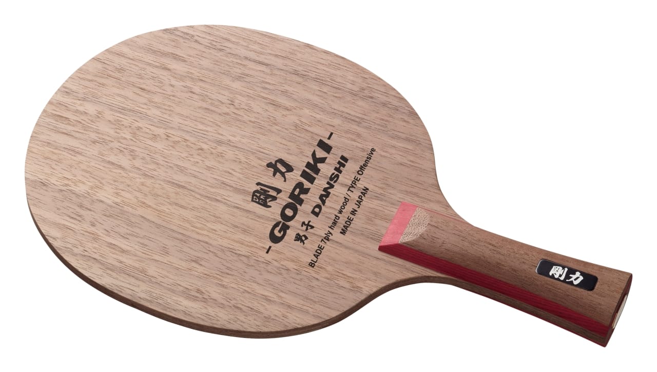 GORIKI DANSHI - Table Tennis Blade - main product image