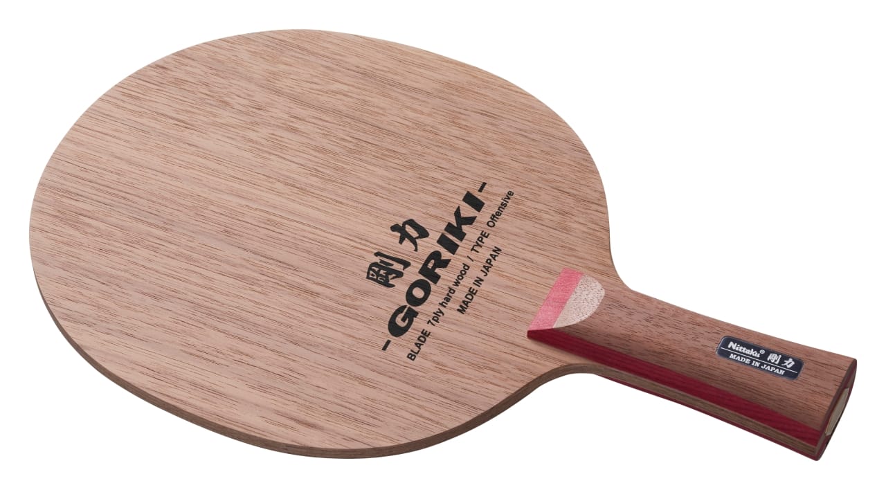 GORIKI C - Table Tennis Blade - main product image