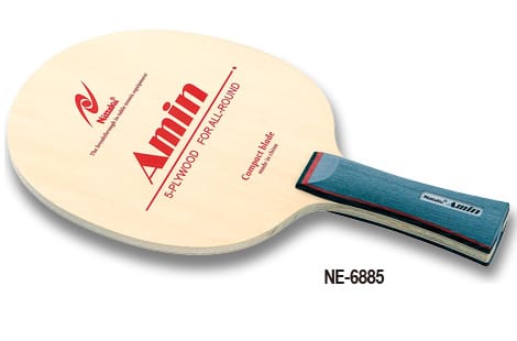AMIN - Table Tennis Blade - main product image