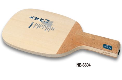 AA - Table Tennis Blade - main product image