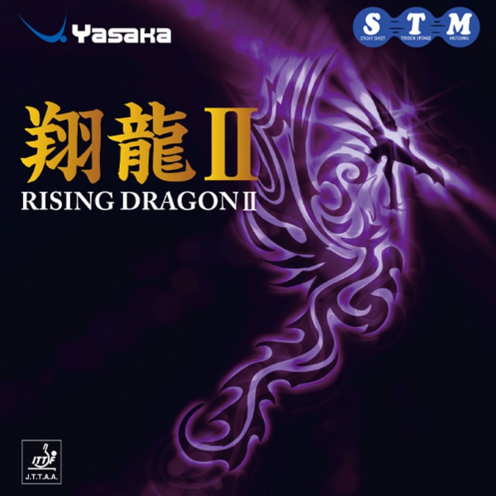 RISING DRAGON 2 - Table Tennis Rubber - main product image