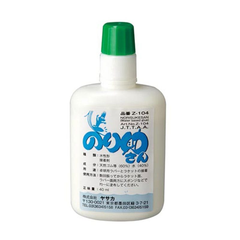 NORISUKE-SAN GLUE - Table Tennis - main product image