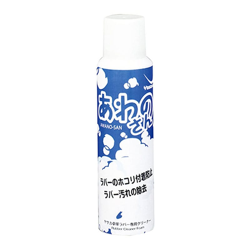 AWANO-SAN FOAM CLEANER - Table Tennis - main product image