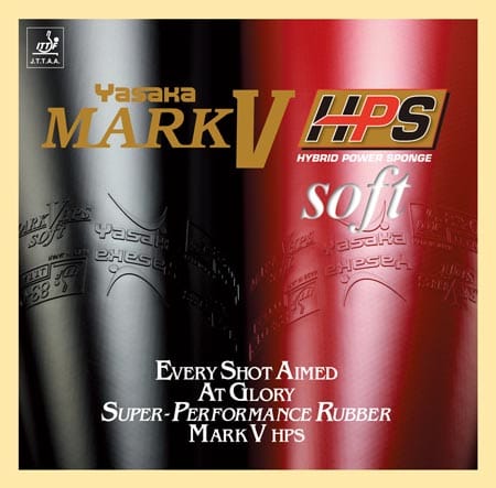 MARK V HPS SOFT - Table Tennis Rubber - main product image